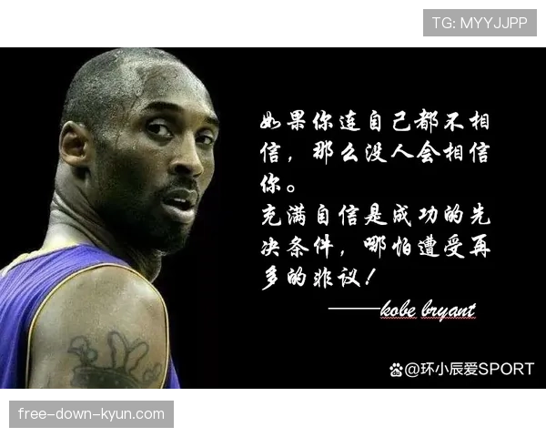 深入解析篮球三秒规则国际差异的执行细节